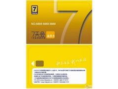 接触式4428卡 原理、特性与产业应用解析