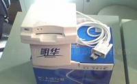 明华KRD-ET-MX(RS232)接触式IC卡读卡器 专业与可靠之选